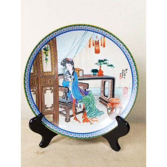 Imperial Jingdezhen Asian Plate Wall Decor Hanging 1988 Porcelain Beauties Vtg - Picture 5 of 14